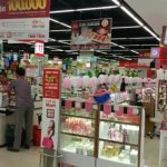 Tặng 100.000đ khi thanh toán mua sắm bằng MoMo tại Lotte Mart Q.7 (TP HCM)